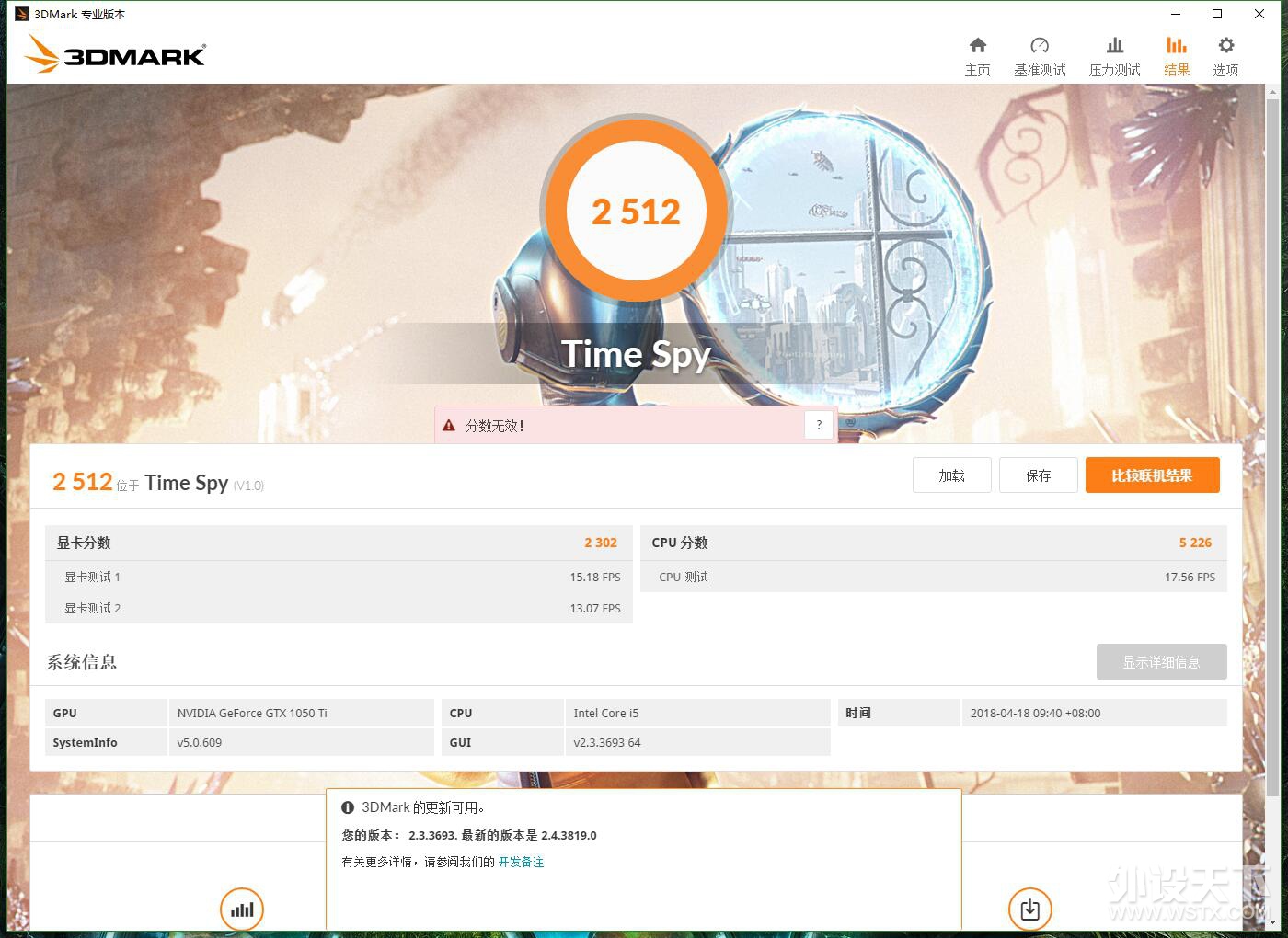 Intel Ӣ�ض� I5 8400+MAXSUN ���u B360 ��ս�ߡ�Ʒ�ƻ�"�ܻ�����