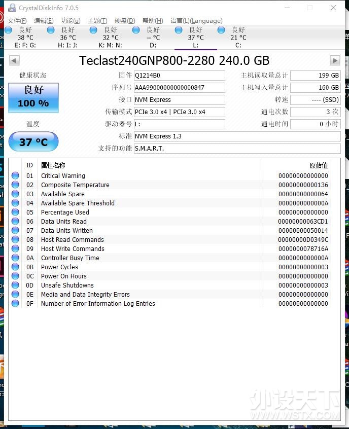 Intel Ӣ�ض� I5 8400+MAXSUN ���u B360 ��ս�ߡ�Ʒ�ƻ�"�ܻ�����