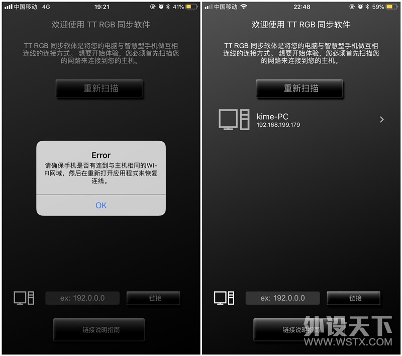 ����Ҳ�гǻ��棿���ܶൽ��ը������X1��������