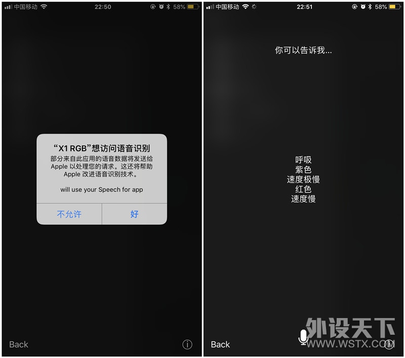 ����Ҳ�гǻ��棿���ܶൽ��ը������X1��������