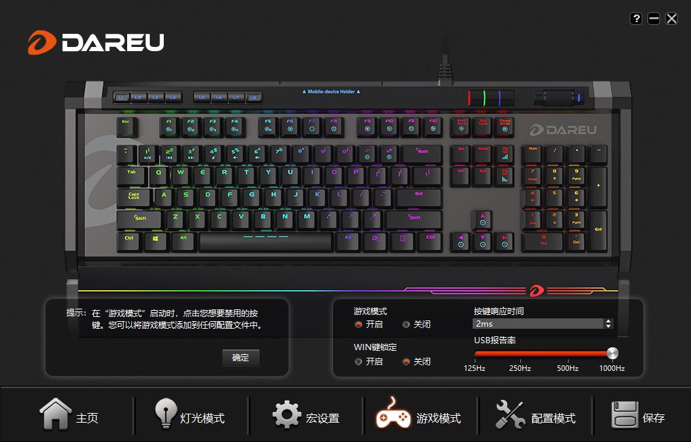  Cherry RGB Ҫȫ EK855