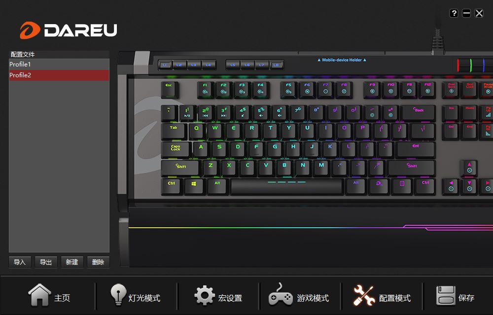  Cherry RGB Ҫȫ EK855