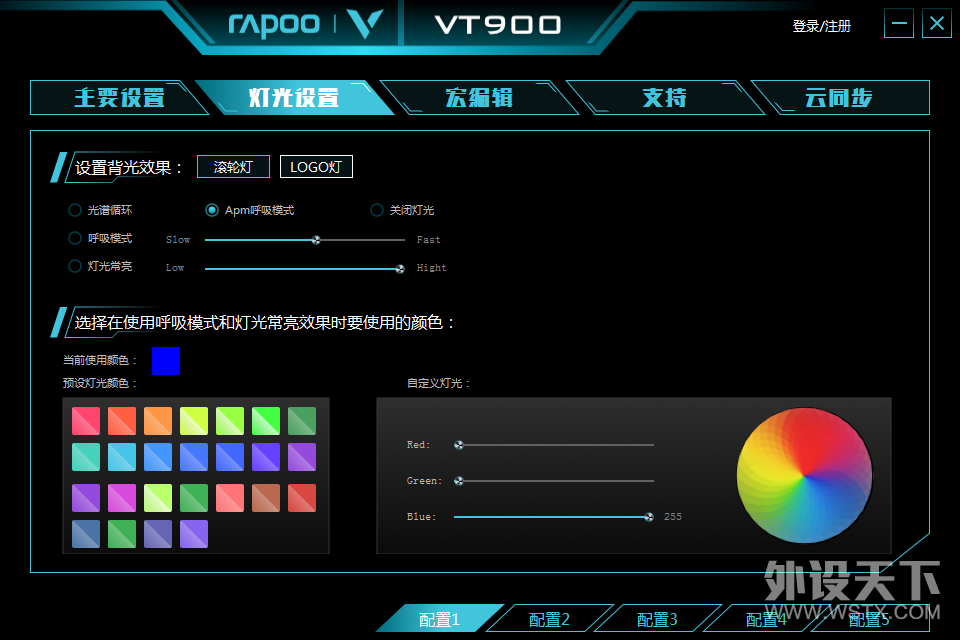 羺еĺڿƼ--װVT900