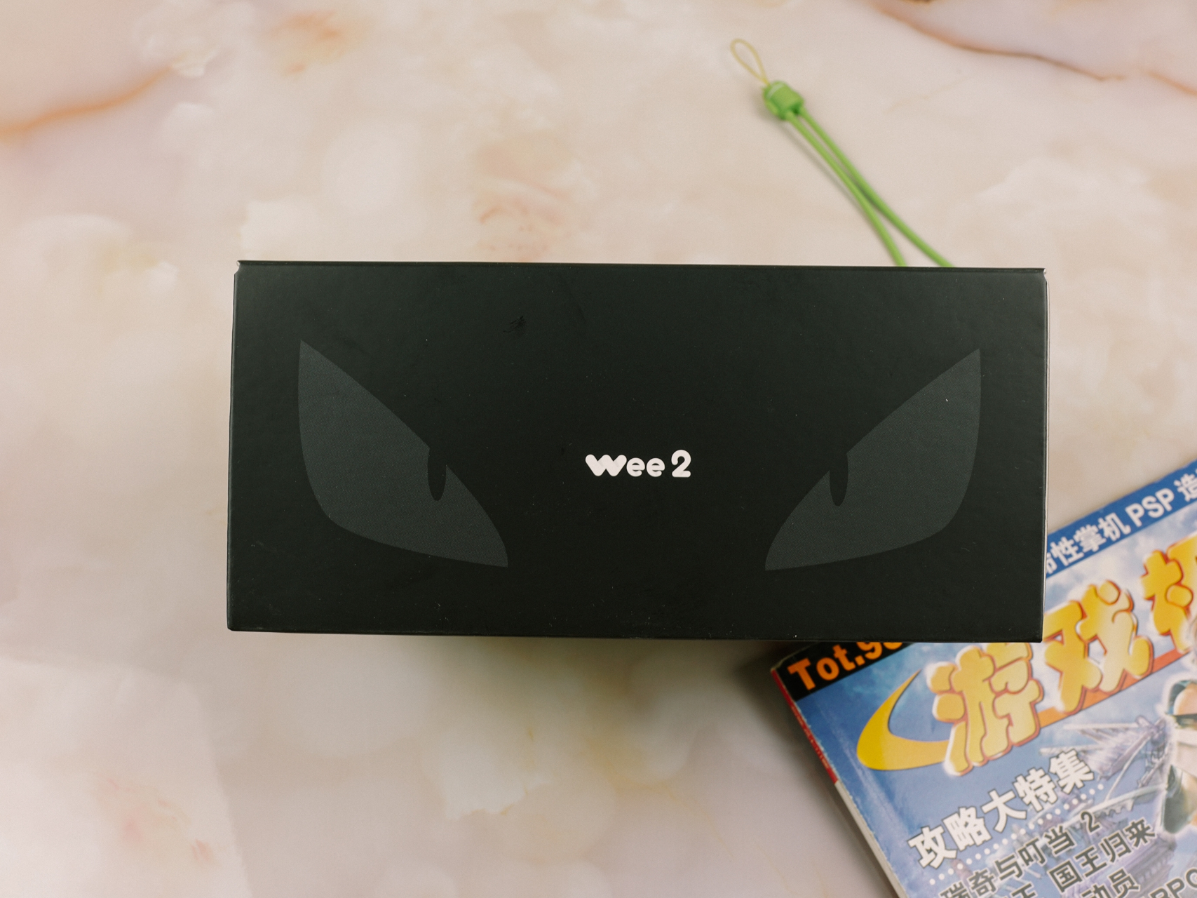 ֱ:wee2"漼"ֱ