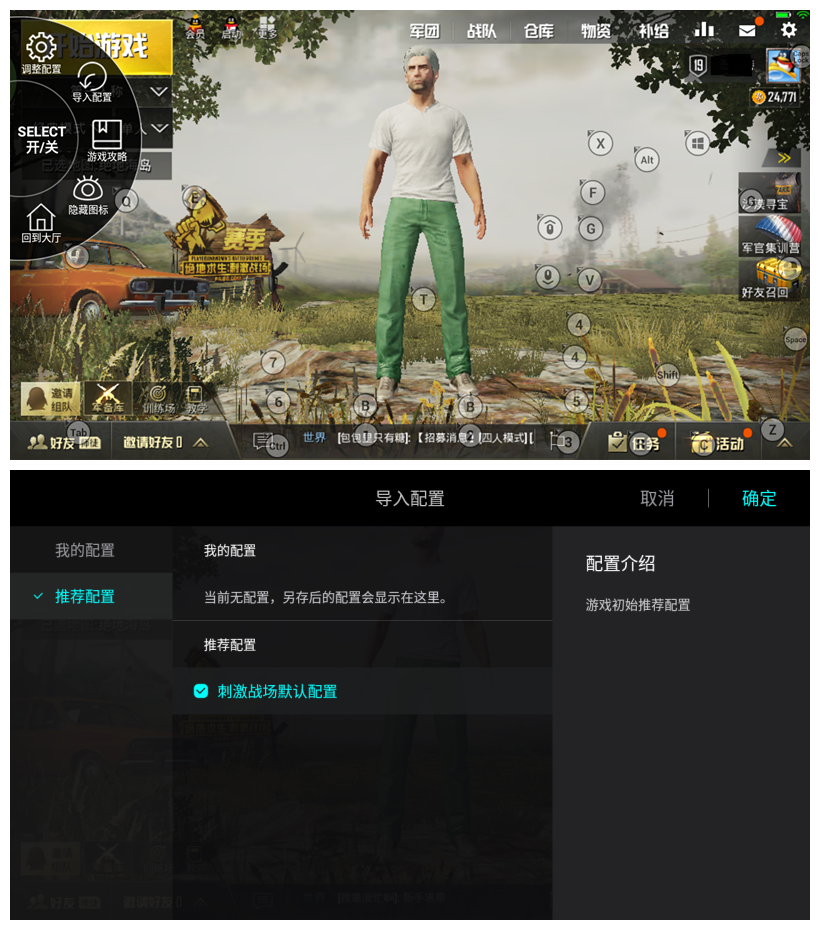 ֱ:wee2"漼"ֱ