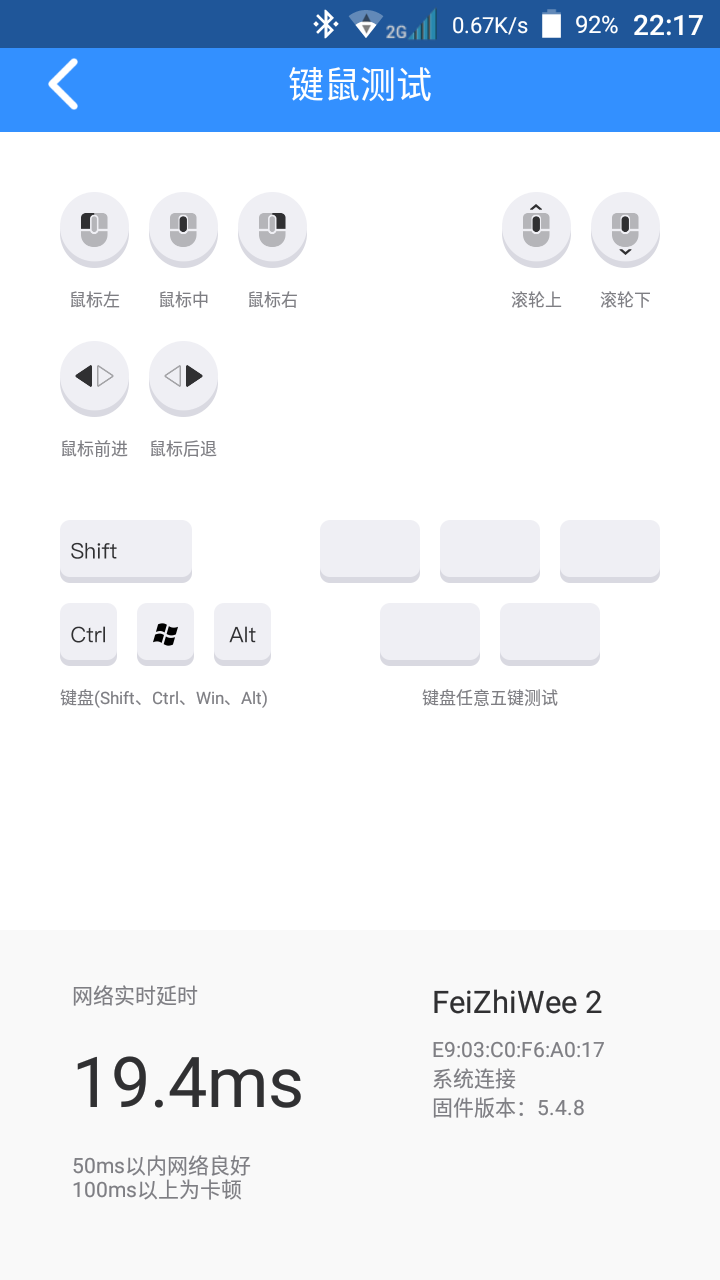 ֱ:wee2"漼"ֱ
