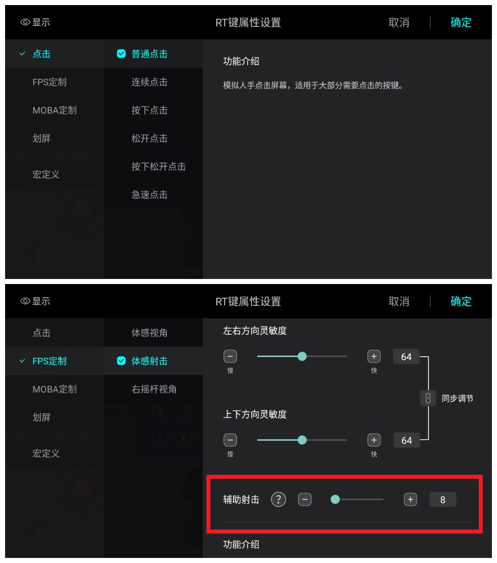 ֱ:wee2"漼"ֱ