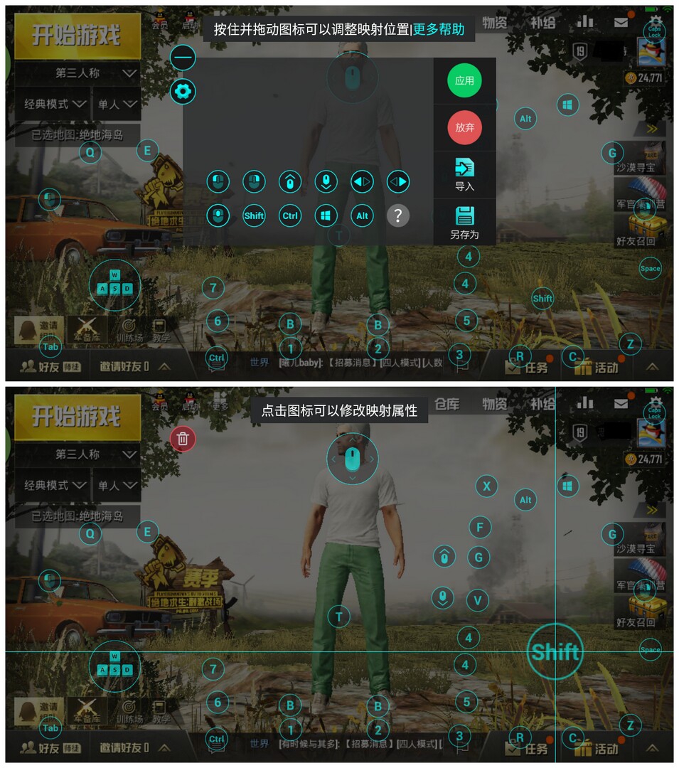 ֱ:wee2"漼"ֱ