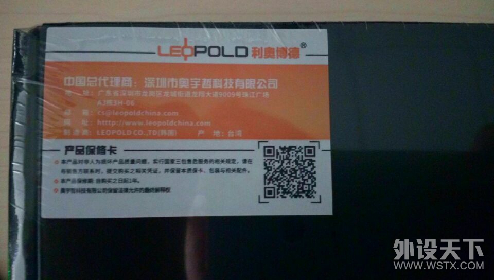 Leopold FC900R ɫ޶ 