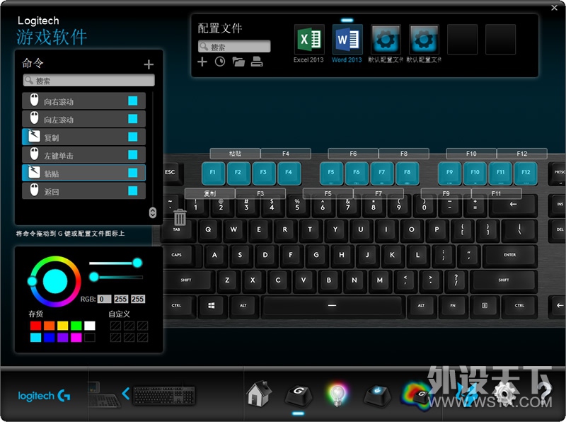 ڲ⡿ϸھɰ--޼G512 ROMER-Gе+