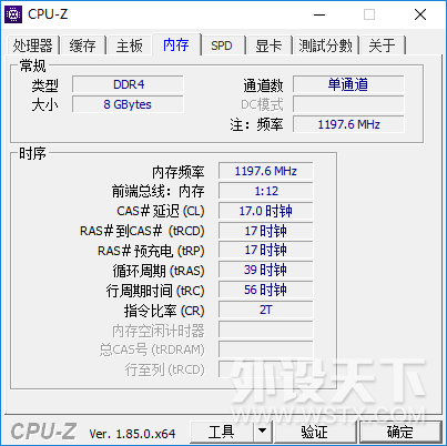 ΪRyzen APUռ̬ӰѲ ITXװ
