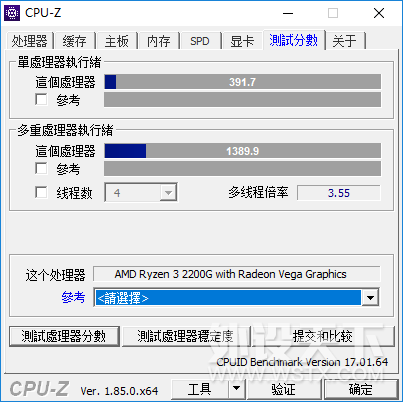 ΪRyzen APUռ̬ӰѲ ITXװ
