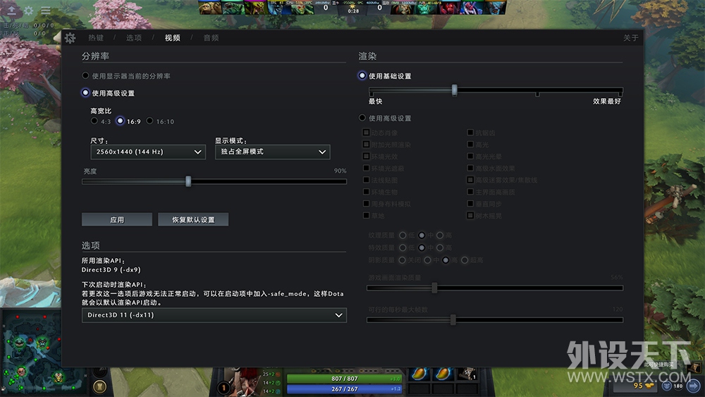 ΪRyzen APUռ̬ӰѲ ITXװ