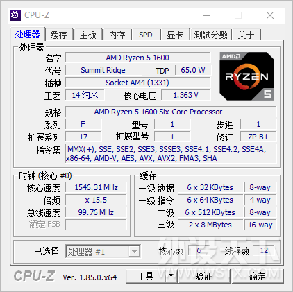 INTERټһ 618Ȼǣ AMD  Ryzen7 2700  