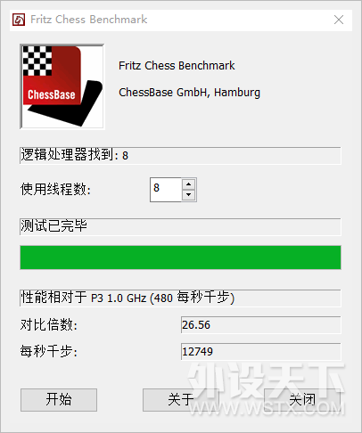 ��INTER�ټ�һ��� 618����Ȼǣ�� AMD ���� Ryzen7 2700 ������ ������