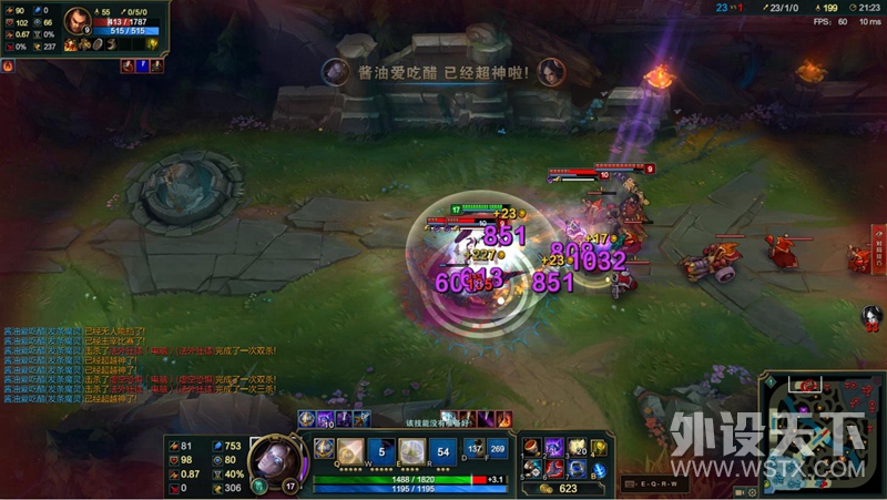 LOL�������� �װ�V700RGB�Ͻ����Ϸ��е���̺궨����������