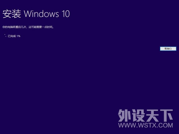 ����Ա Win 10 ��װ��2018