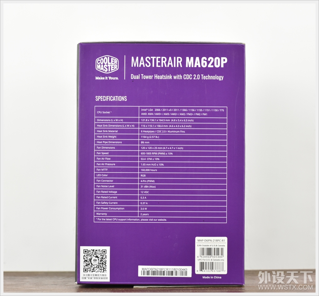 ��������COOLERMASTER MASTERAIR��ѩT620P ˫��˫��RGB����ɢ�� ����