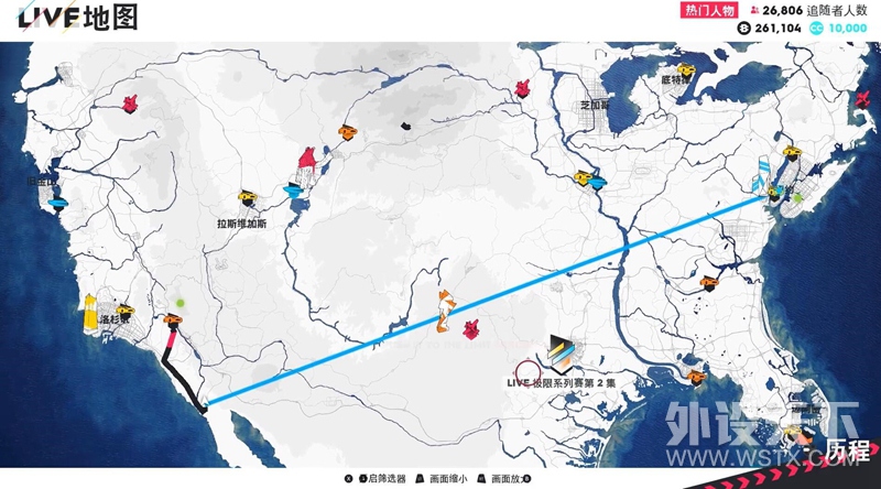 쭿ᳵ��2-�װ�V600S�ֱ�������������Ϸ�Ƽ�