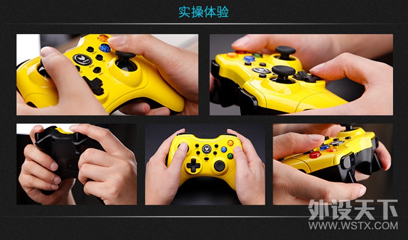 쭿ᳵ��2-�װ�V600S�ֱ�������������Ϸ�Ƽ�