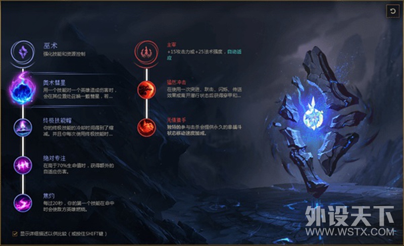 LOL���������淨 �װ�V700RGB�Ͻ�汳����Ϸ��е���̺궨����������