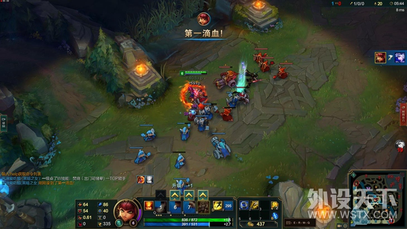 LOL���������淨 �װ�V700RGB�Ͻ�汳����Ϸ��е���̺궨����������