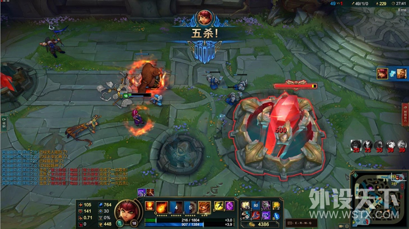 LOL���������淨 �װ�V700RGB�Ͻ�汳����Ϸ��е���̺궨����������