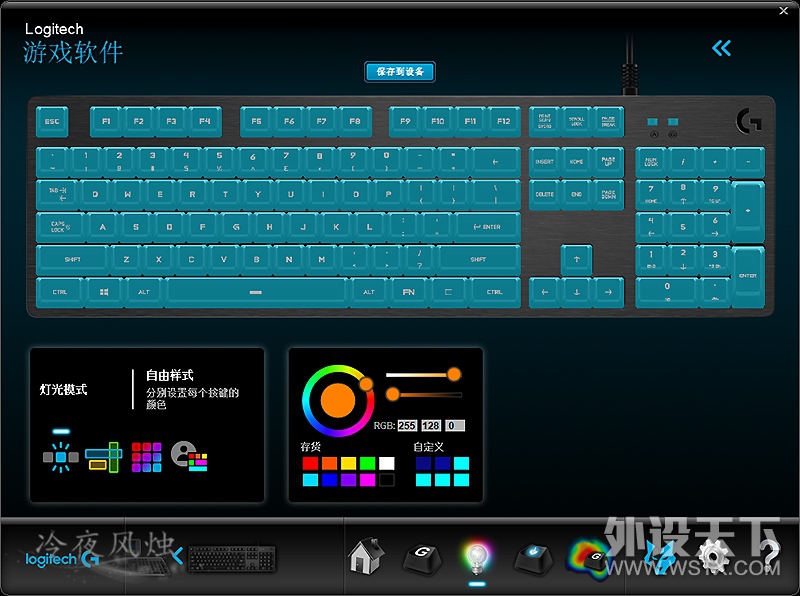 򡿳ʸеս顪޼G512еϷ