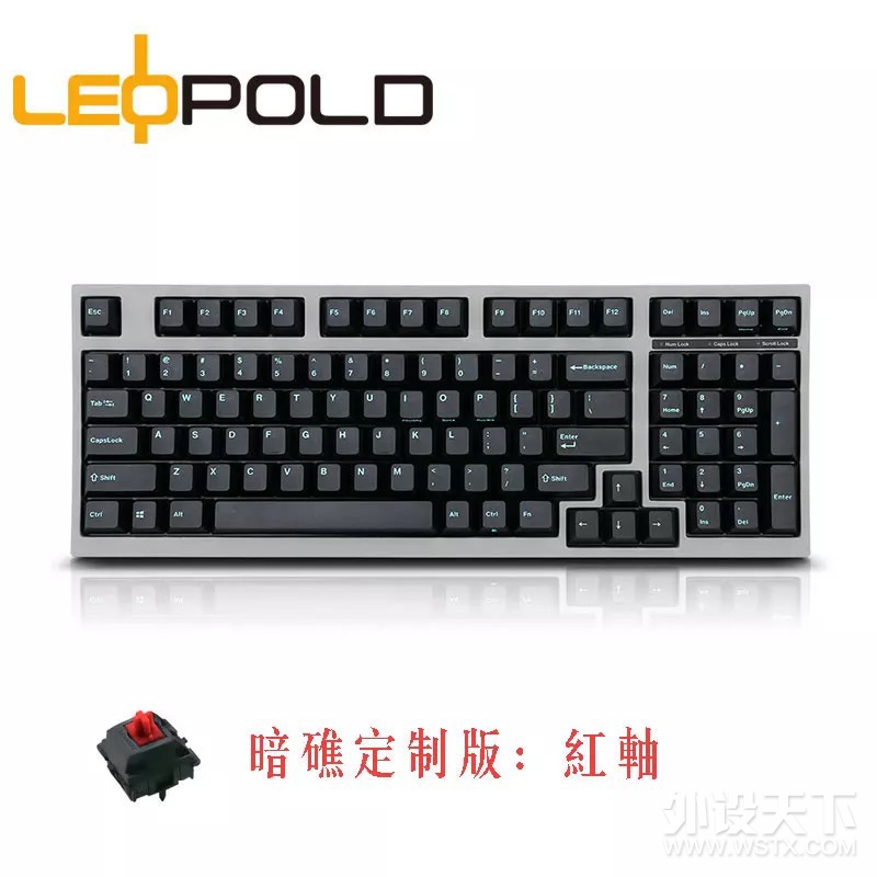 󹺣Leopold FC980M   ²