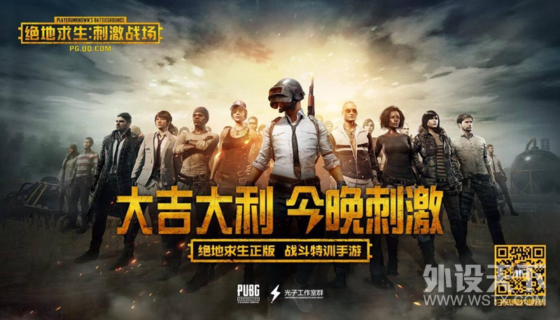 �װ�VM150���ʽ�����������������̼�ս��������