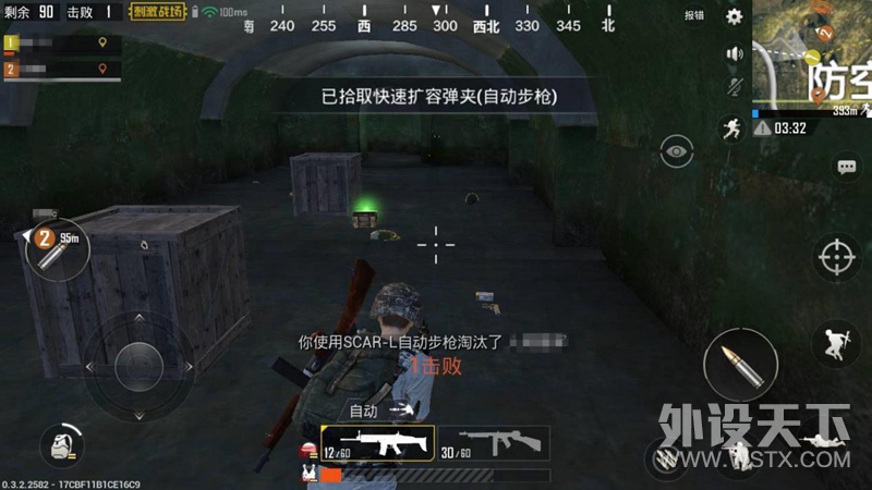 �װ�VM150���ʽ�����������������̼�ս��������