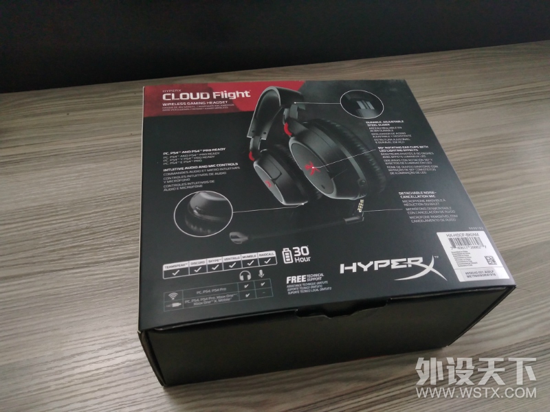 ʿ׿߶HyperX Cloud Flight