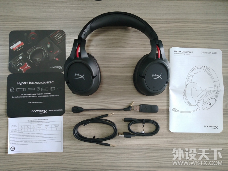 ʿ׿߶HyperX Cloud Flight