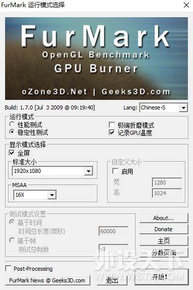 ǮȴԼMAXSUN u 1060 5G 羺 Կ