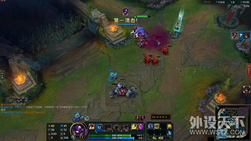 LOLţͷWQ���� �װ�V700RGB�Ͻ�汳����Ϸ��е���̺궨����������