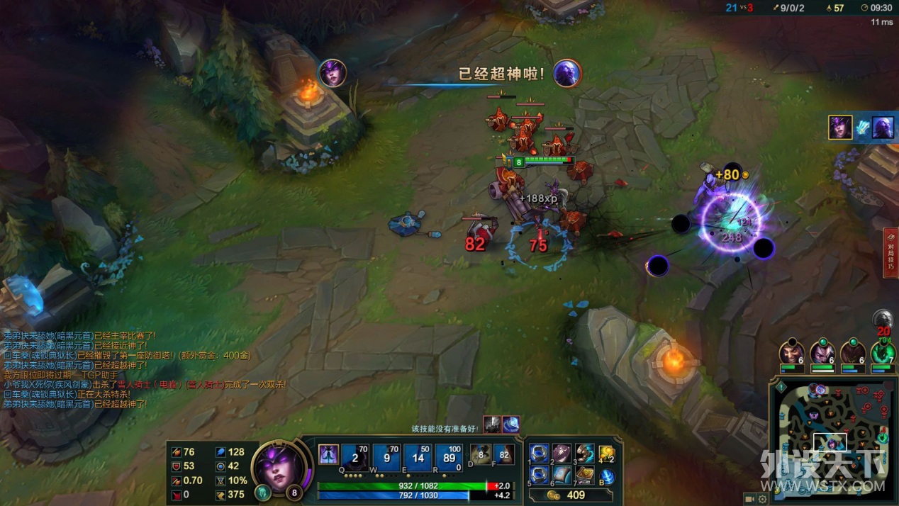 LOL����Ԫ�������淨 �װ�V700RGB�Ͻ�汳����Ϸ��е���̺궨����������