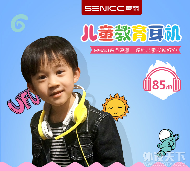 ���ֱ������������D90��ͯ��������