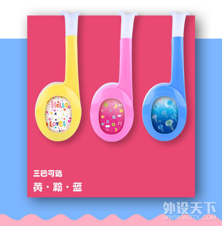 ���ֱ������������D90��ͯ��������