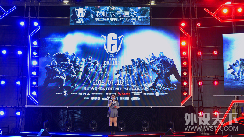 �ڶ��졶�ʺ����š���ս��������Ļ      Ѫ������ȫ������