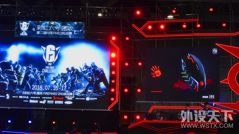 �ڶ��졶�ʺ����š���ս��������Ļ      Ѫ������ȫ������