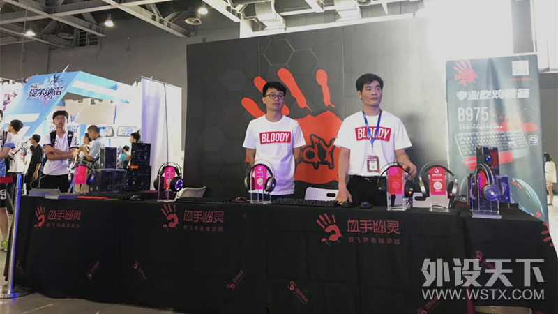 �ڶ��졶�ʺ����š���ս��������Ļ      Ѫ������ȫ������