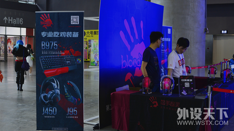 �ڶ��졶�ʺ����š���ս��������Ļ      Ѫ������ȫ������