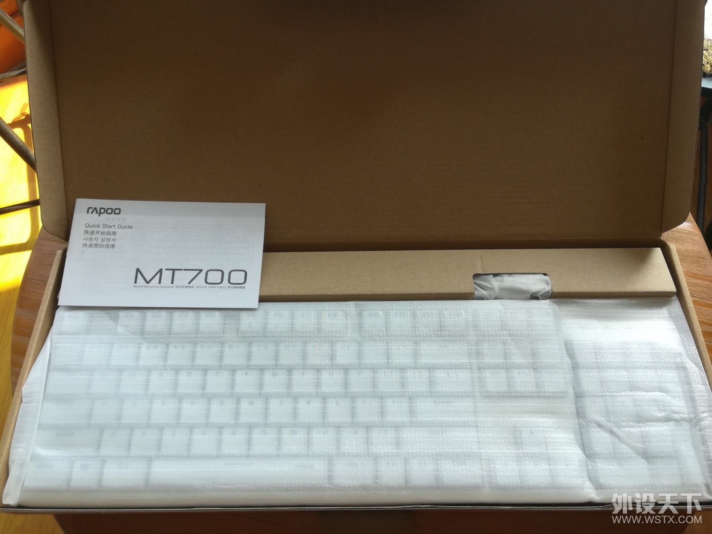 ٵװMT700ɹ