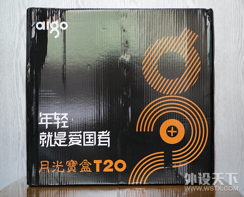 ��͸RGB����������ô�� �������¹ⱦ��T20��������