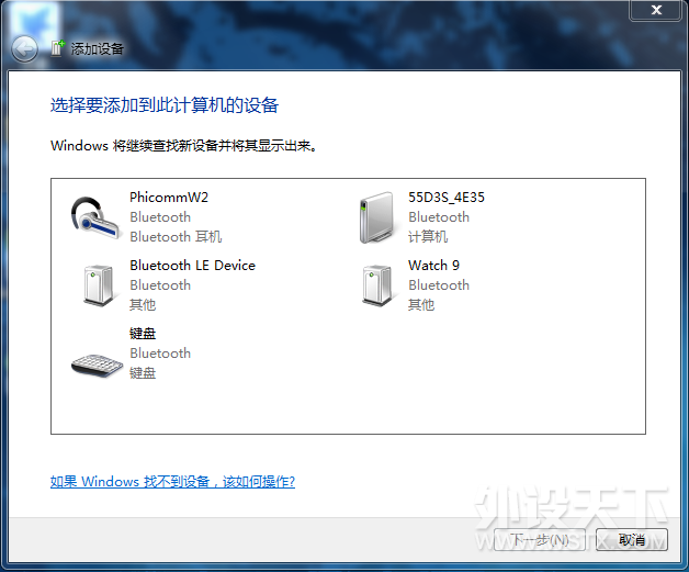 FILCOMINILA AIR 67 е 