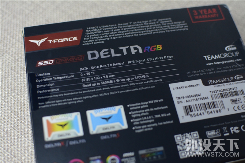Ӳ��ҲҪ��������������ʮ��RGB��̬Ӳ����Ʒ�������
