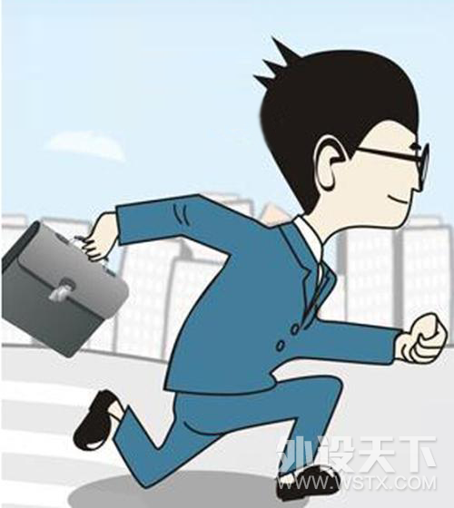 �����EM905˫ģ�����Ϸ�칫������