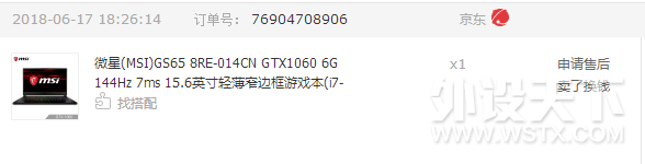618ɹƪ