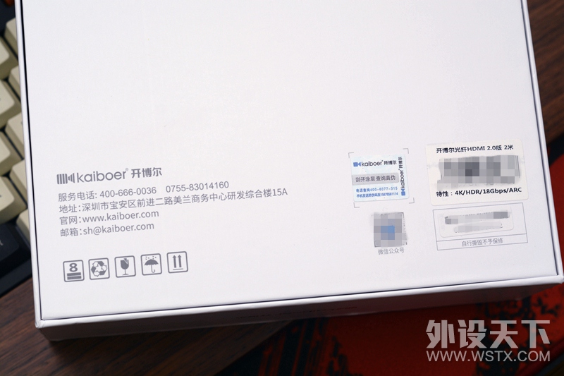 ��ϸ�����ᡢ���ʺϳ����봫�䣬����������HDMI���ڲ�����
