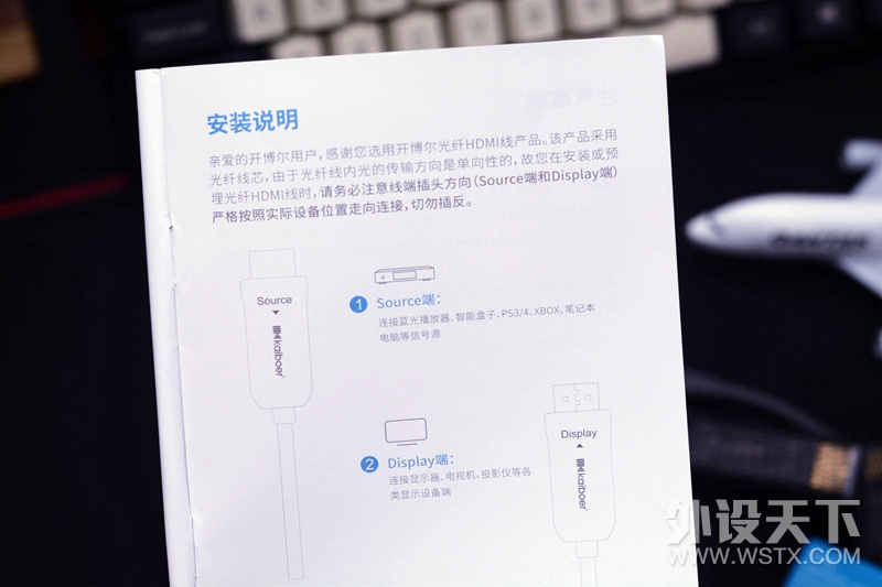 ��ϸ�����ᡢ���ʺϳ����봫�䣬����������HDMI���ڲ�����